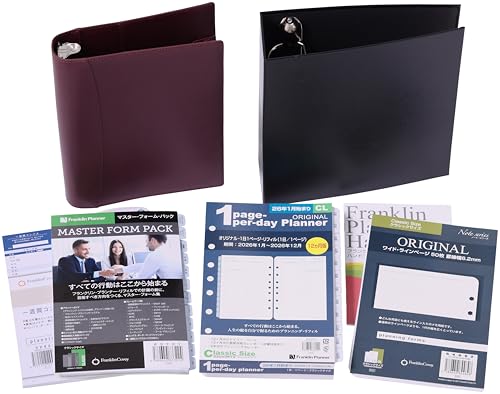 フランクリンプランナー 手帳 クラシックサイズ」の人気商品一覧